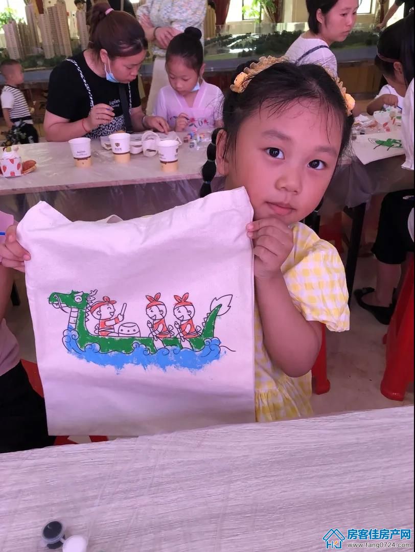 佳信·凯旋城 佳信·凯旋城