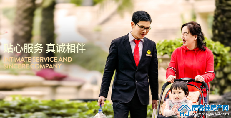 恒大云湖上苑 恒大云湖上苑