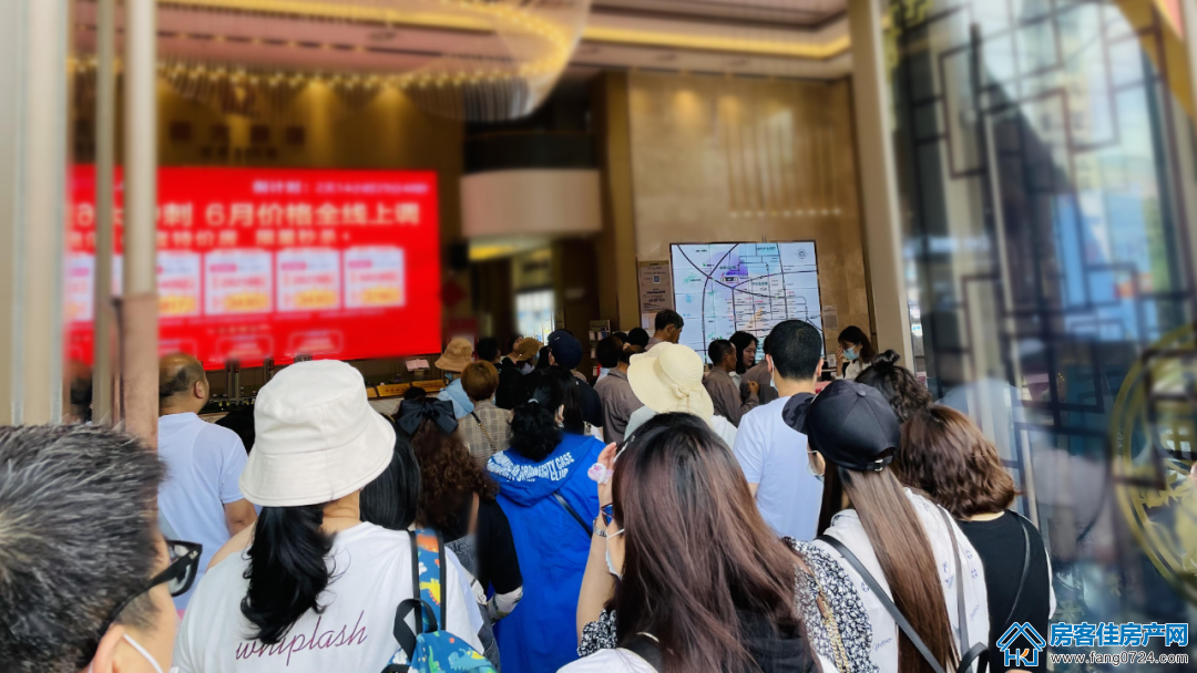 恒大云湖上苑 恒大云湖上苑