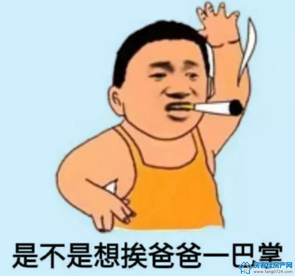 恒大云湖上苑 恒大云湖上苑