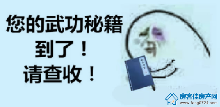 恒大云湖上苑 恒大云湖上苑