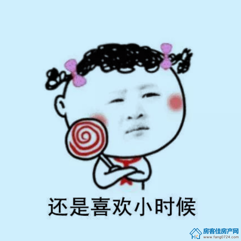 恒大云湖上苑 恒大云湖上苑
