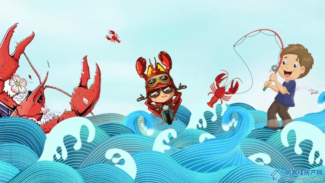 城控秀江南 城控秀江南