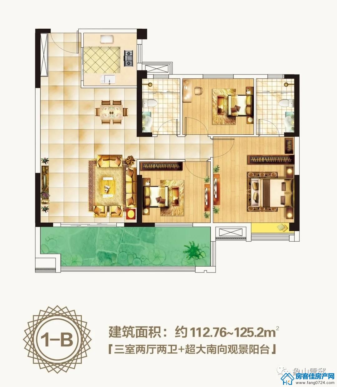 象山雲邸 象山雲邸