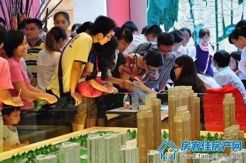 购房知识 购房知识