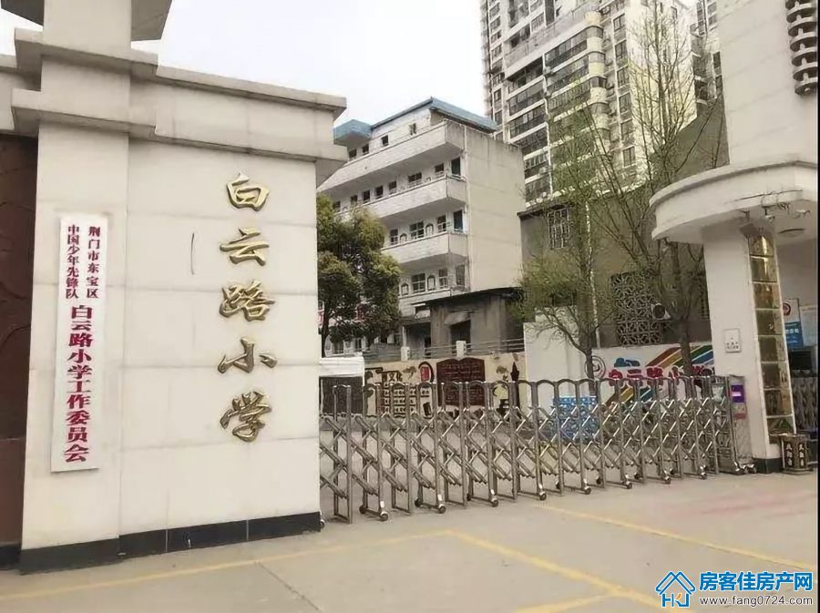 中国铁建·公园3326 中国铁建·公园3326