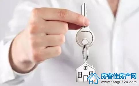 购房知识 购房知识