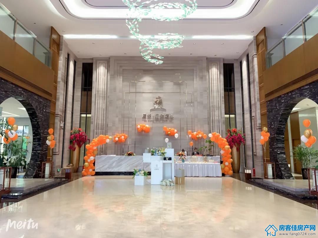 汇金中心·金樾府 汇金中心·金樾府