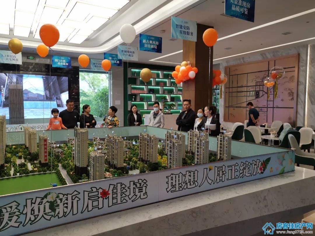 汇金中心·金樾府 汇金中心·金樾府