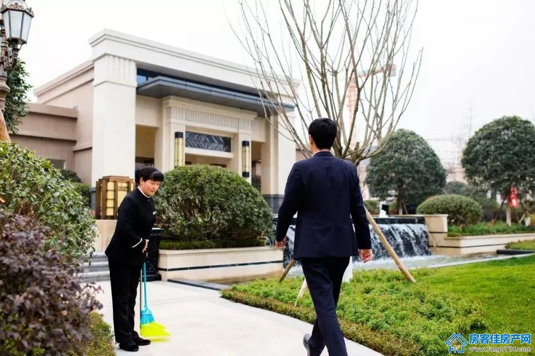 购房知识 购房知识
