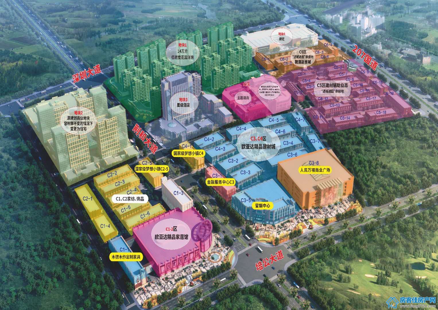 人民万福·一品花园 人民万福·一品花园
