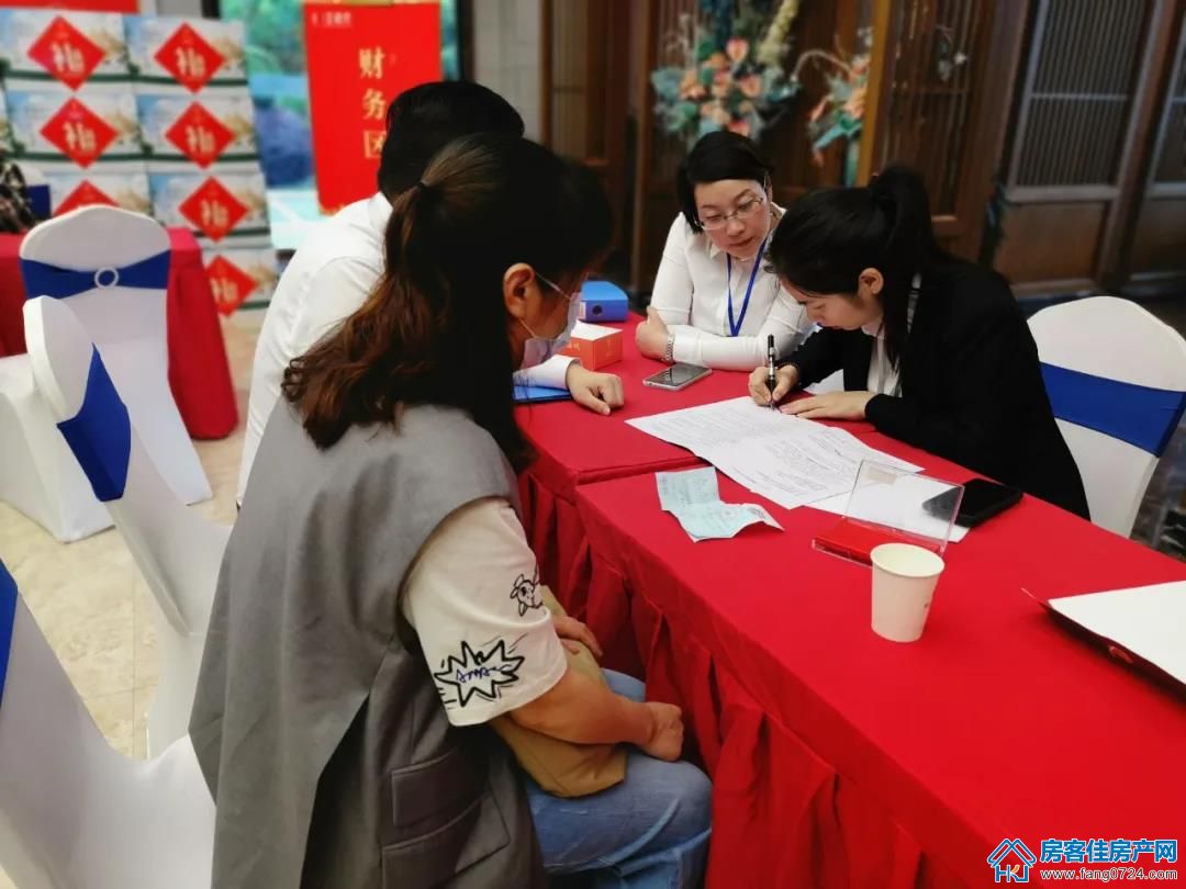 汇金中心·金樾府 汇金中心·金樾府