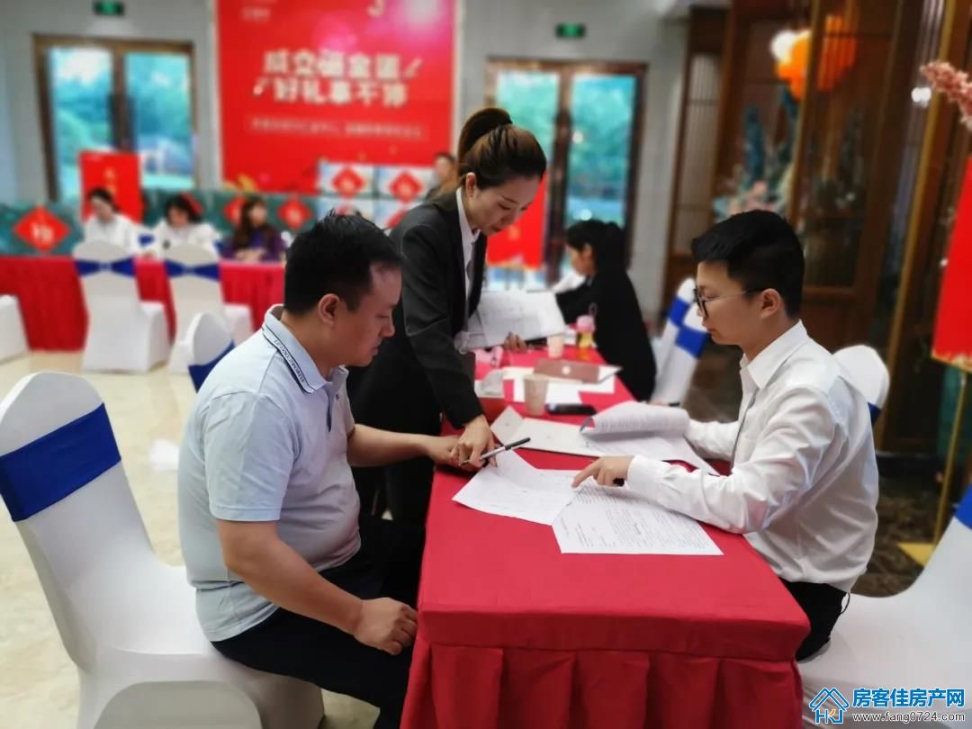 汇金中心·金樾府 汇金中心·金樾府