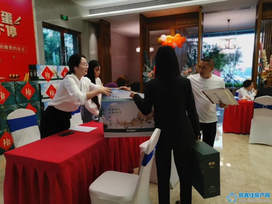 汇金中心·金樾府 汇金中心·金樾府