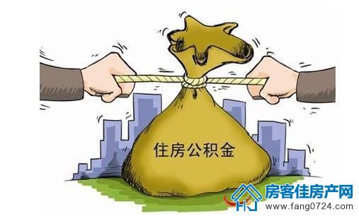 购房知识 购房知识