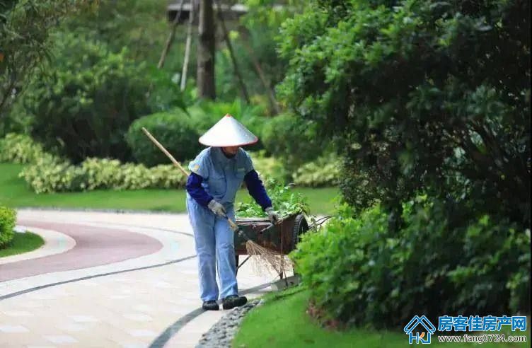 购房知识 购房知识