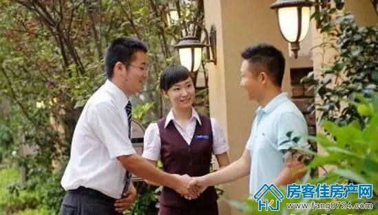 购房知识 购房知识