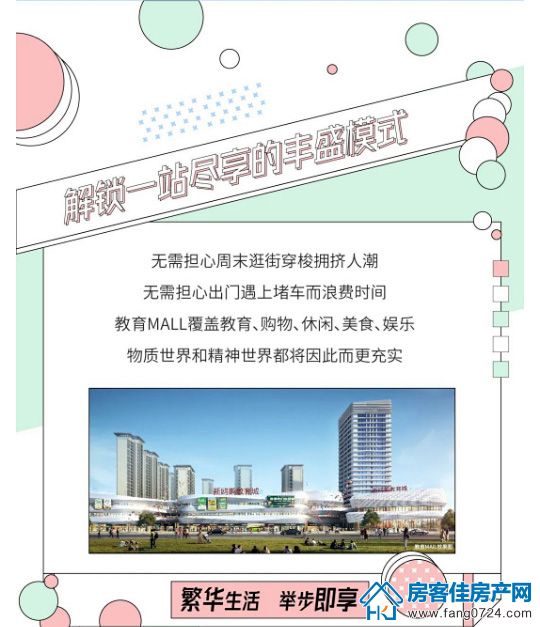 1624428609983165.jpg 6.23新鸥鹏推文_02.jpg