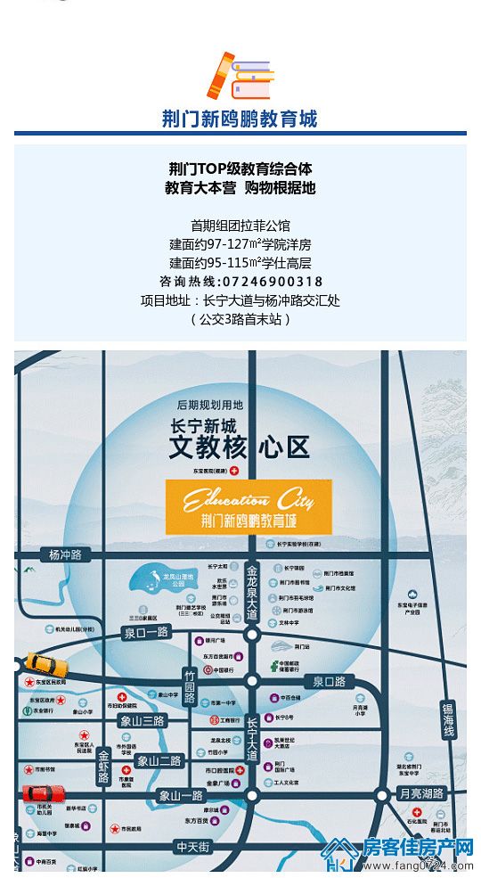 1624433096290482.jpg 6.23新鸥鹏推文_05.jpg