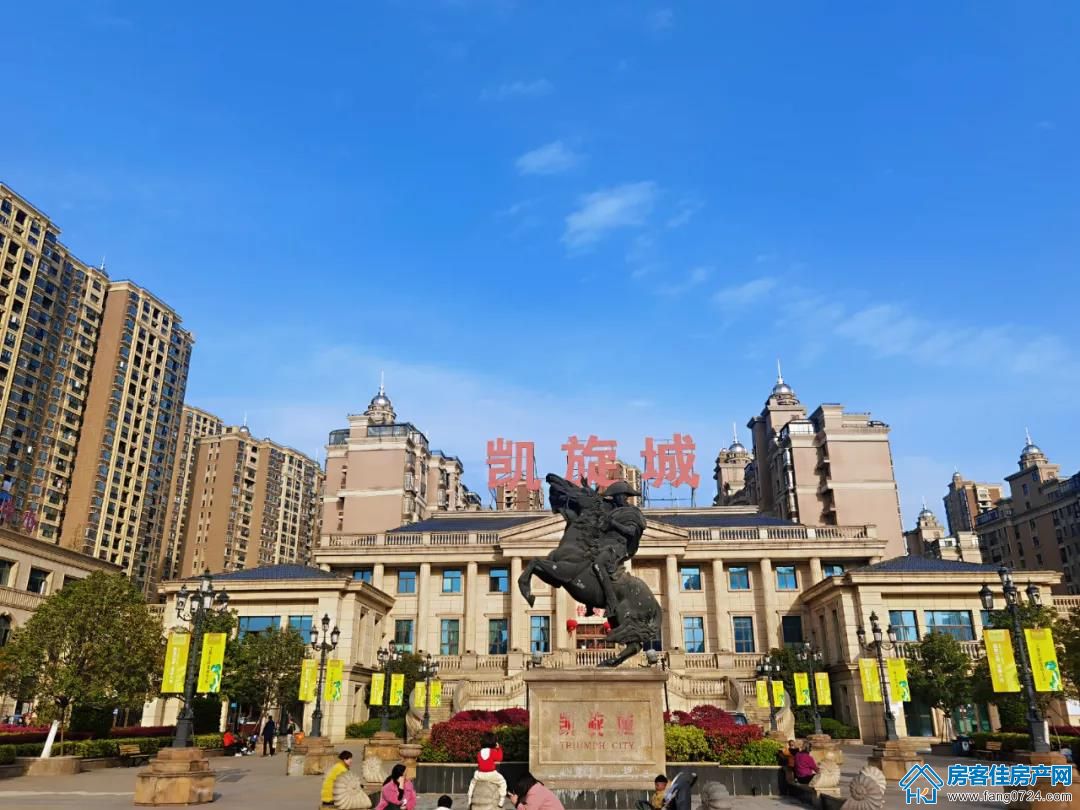 凯旋湾 凯旋湾