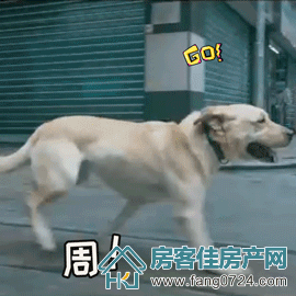恒大云湖上苑 恒大云湖上苑