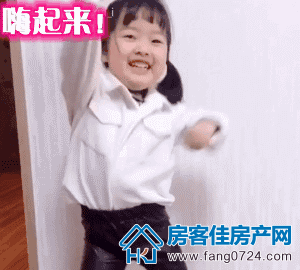 恒大云湖上苑 恒大云湖上苑