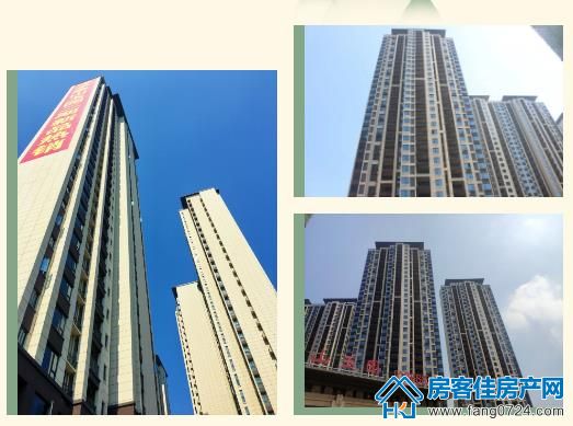 洋丰·象山玉园 洋丰·象山玉园
