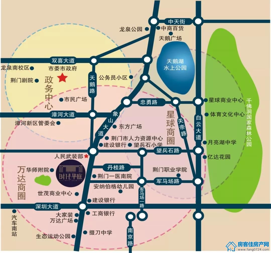 时代华庭 时代华庭