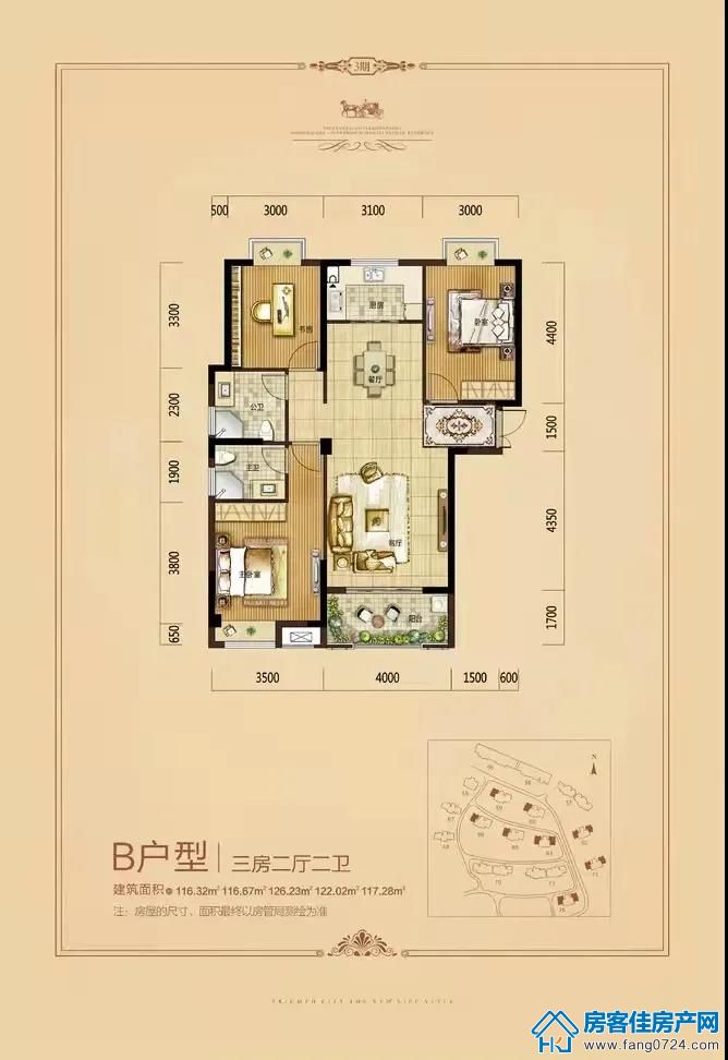 凯旋城 凯旋城