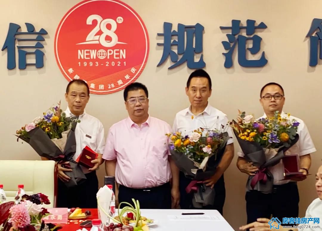 新鸥鹏教育城 新鸥鹏教育城
