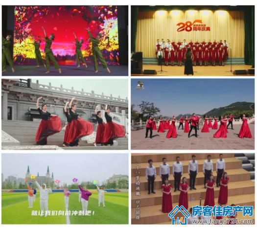 新鸥鹏教育城 新鸥鹏教育城