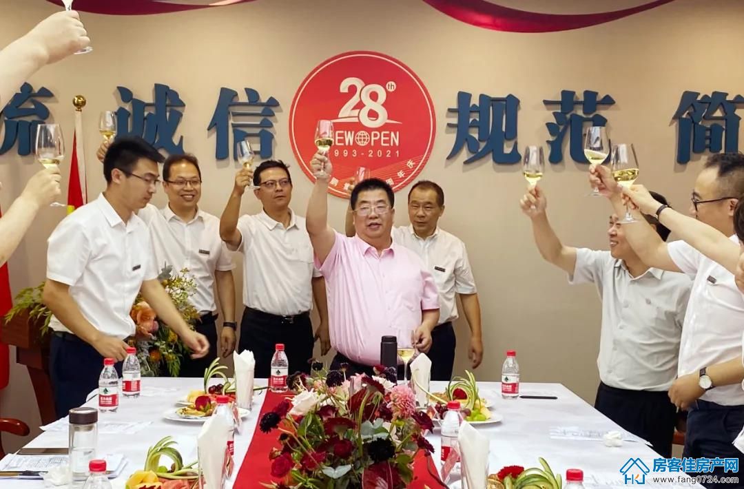 新鸥鹏教育城 新鸥鹏教育城