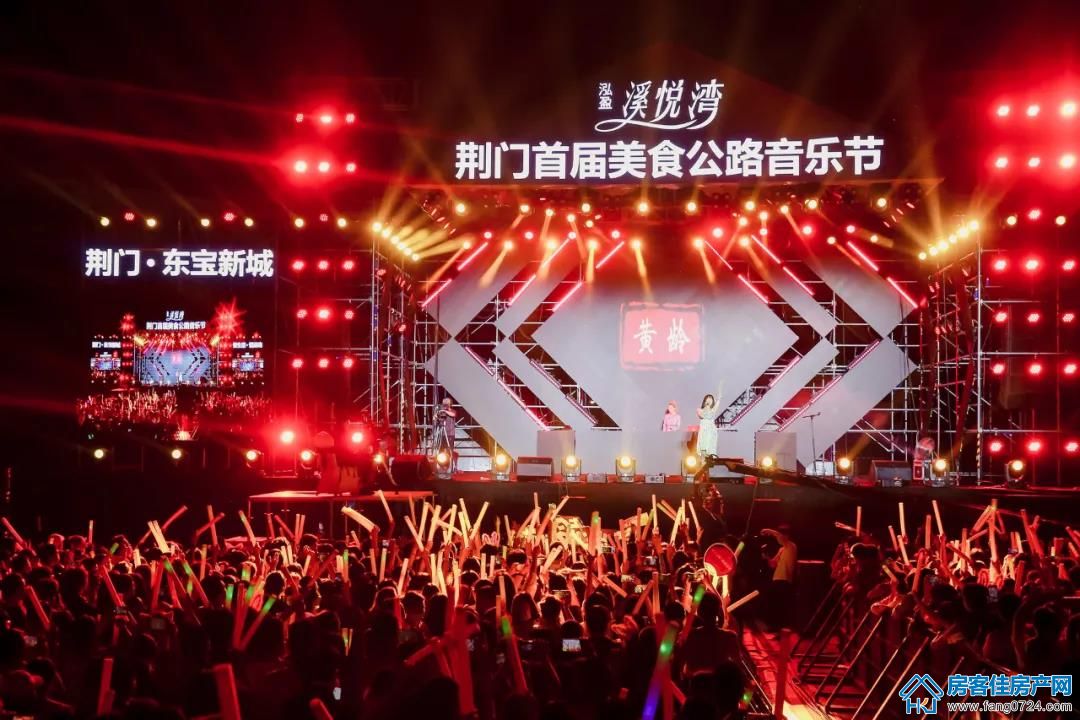 泓盈·溪悦湾 泓盈·溪悦湾