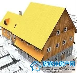 购房知识 购房知识