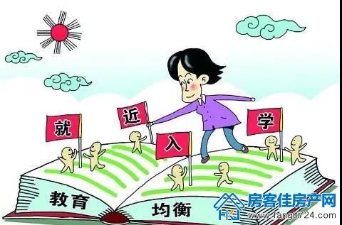 荆门学校 荆门学校