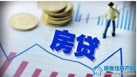 购房知识 购房知识