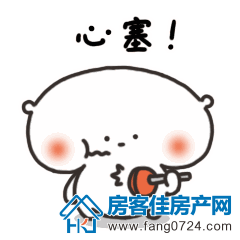 恒大云湖上苑 恒大云湖上苑