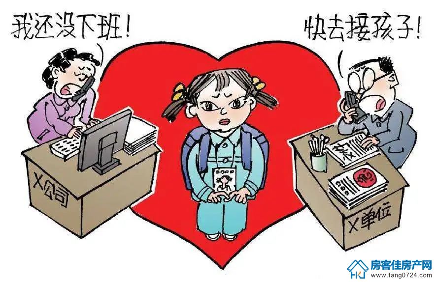 洋丰·象山玉园 洋丰·象山玉园