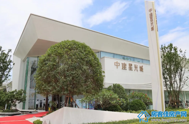 中建壹品璟苑 中建壹品璟苑