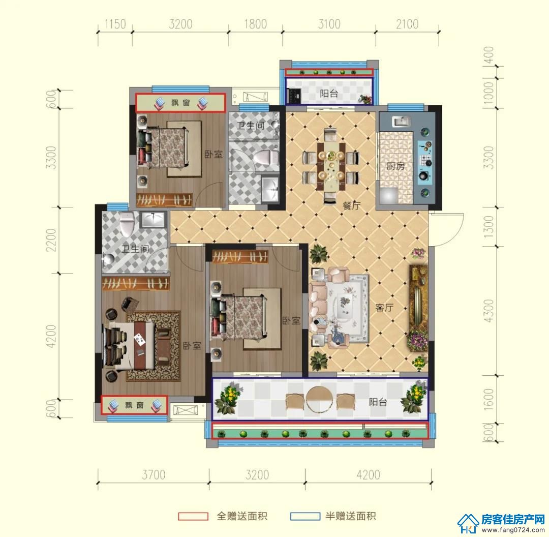 洋丰·凤凰香醍 洋丰·凤凰香醍