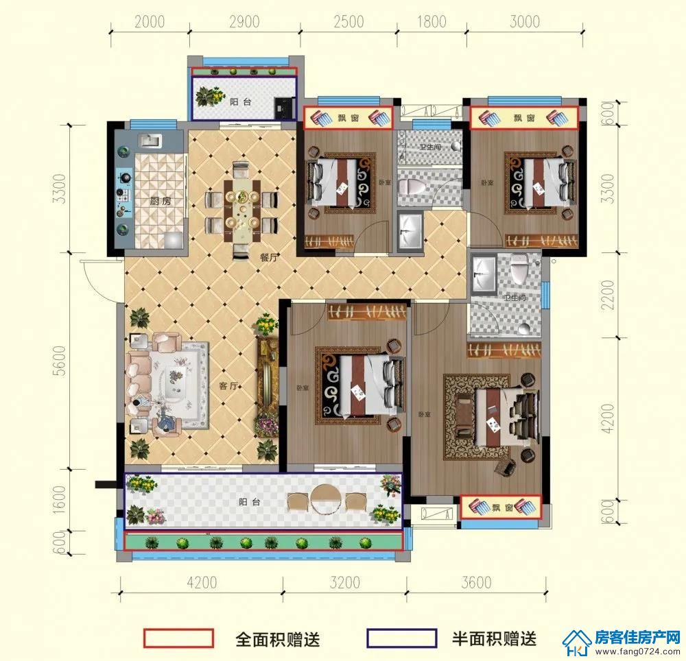 洋丰·凤凰香醍 洋丰·凤凰香醍