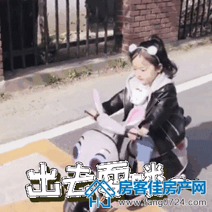 恒大云湖上苑 恒大云湖上苑