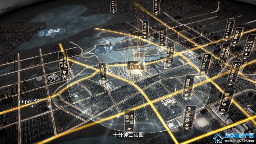 城控·秀江南 城控·秀江南