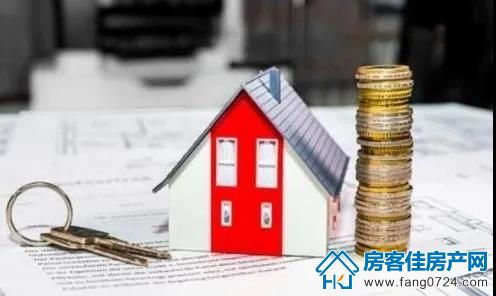 购房知识 购房知识