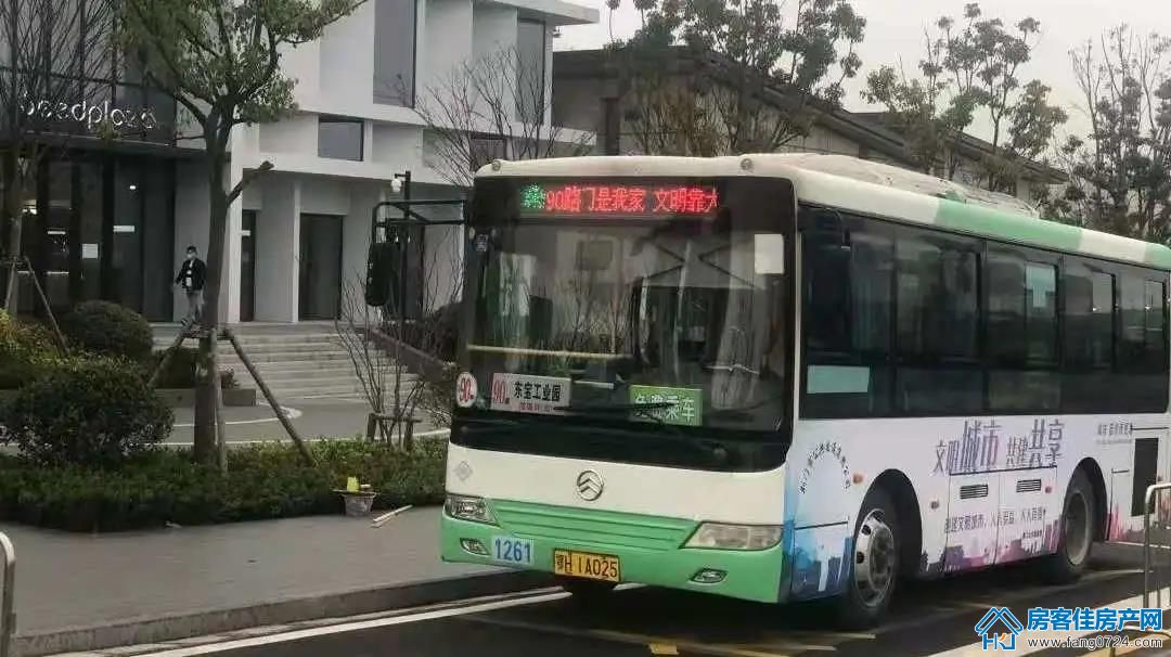 紫薇雅著 紫薇雅著