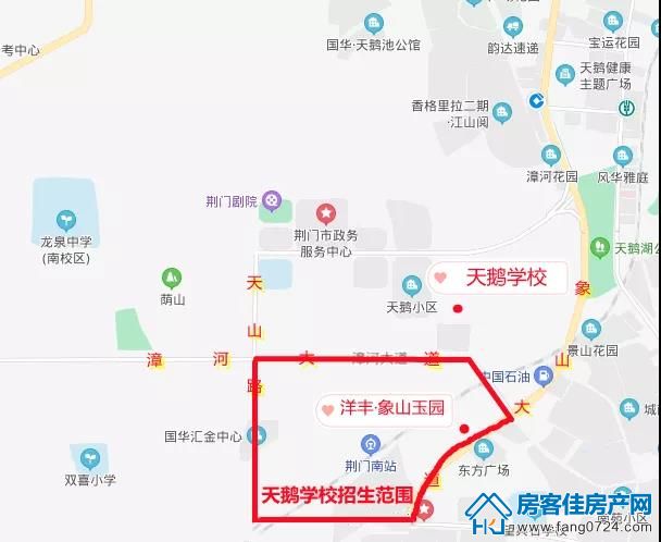 洋丰·象山玉园 洋丰·象山玉园