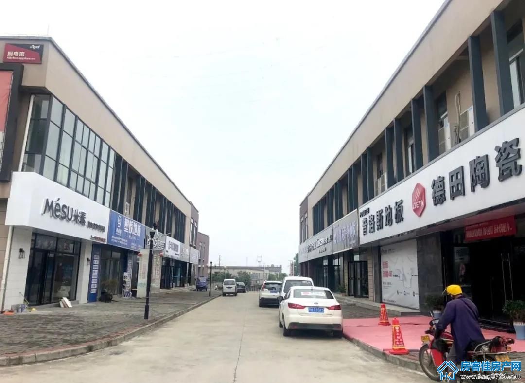 人民万福·一品花园 人民万福·一品花园