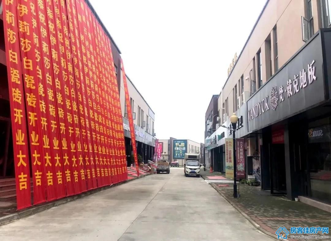 人民万福·一品花园 人民万福·一品花园