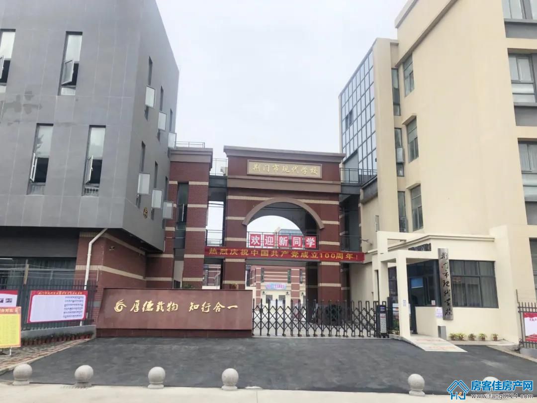 人民万福·一品花园 人民万福·一品花园