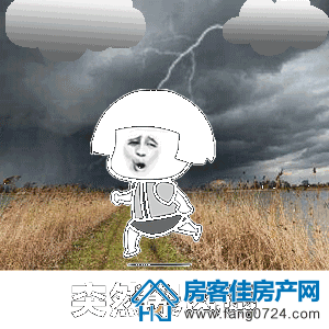 创鸿·书山美院 创鸿·书山美院